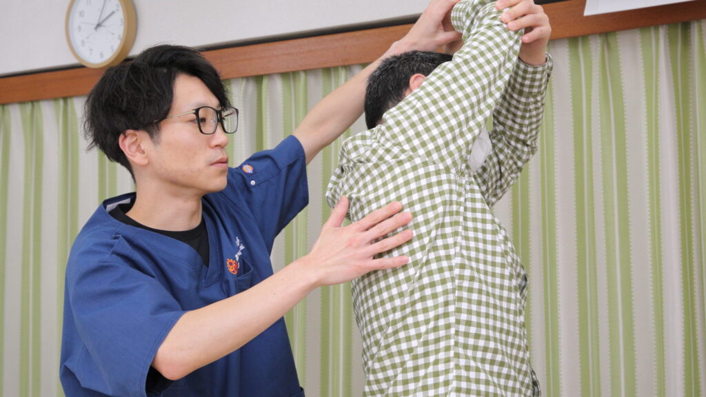 おひさまメディカル整体 綱島店の検査